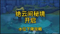 双点医院