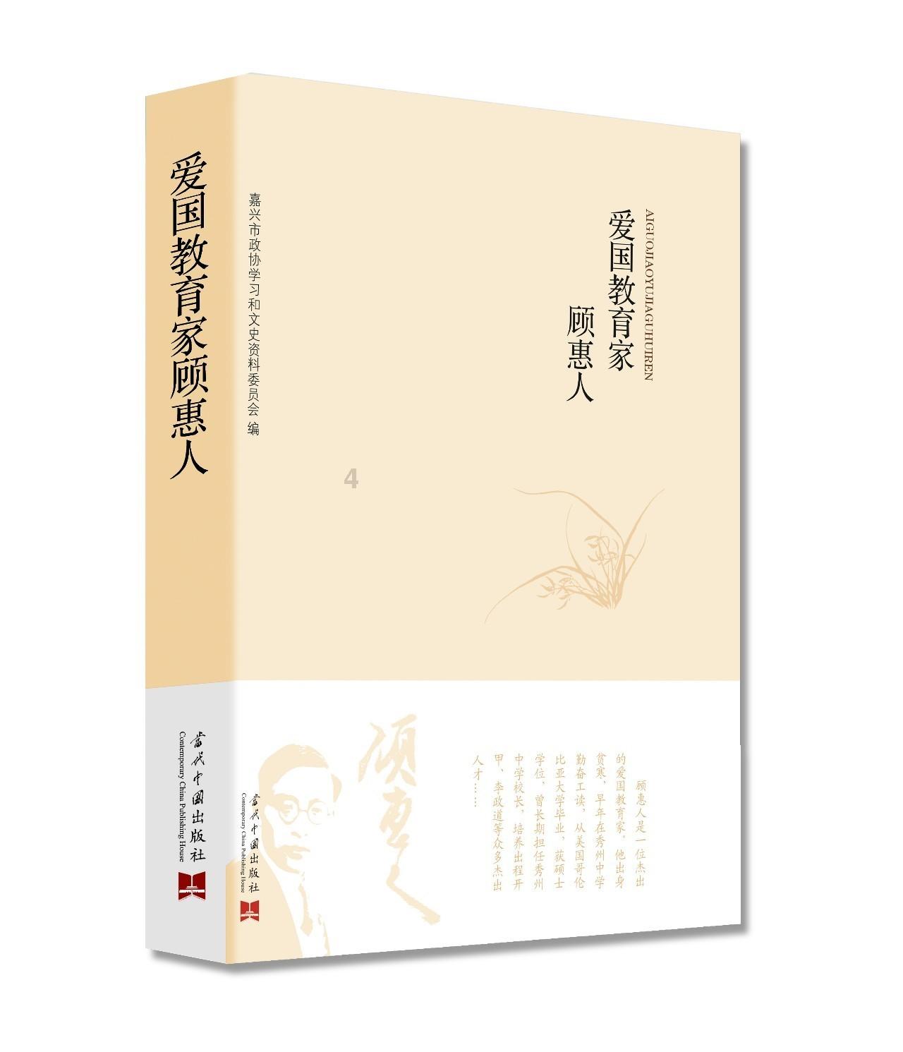 “日本去年虐童事件数量创新高!心理虐待占6成,对儿童成长和生活有何影响?-有问必答平台,解答您的疑问”
