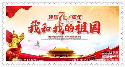 杨玉环1a秒了什么意思-问答类网站
