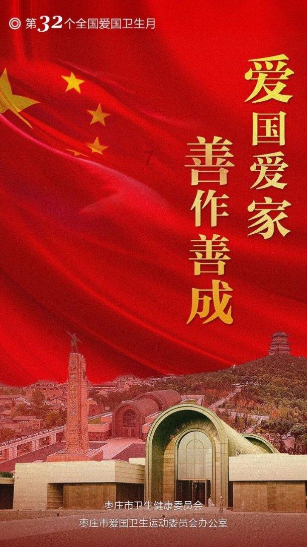 沙漠避难所