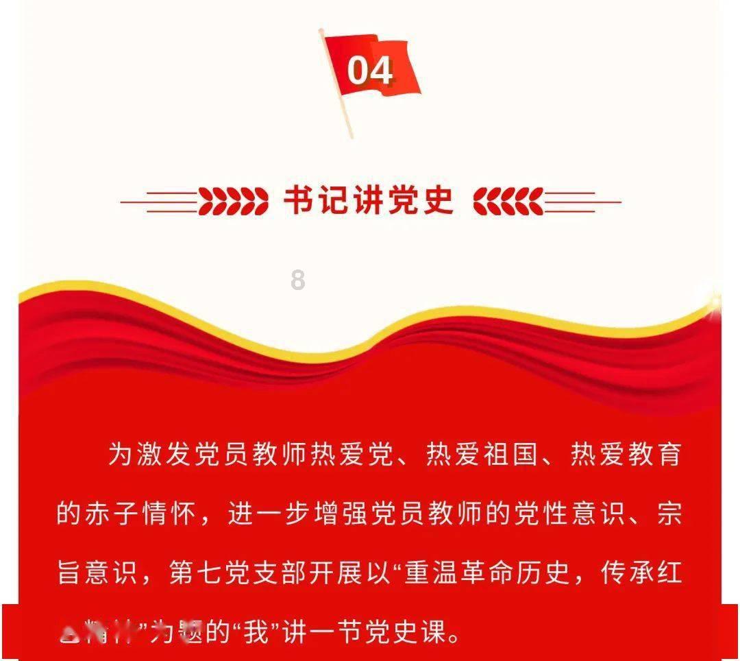 极限摩托大挑战